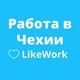 Agencja pracy za granicą LIKEWORK  Partners