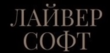 Агентство з працевлаштування за кордоном МІГРАЦІЙНА КОМПАНІЯ 