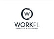 Agencja pracy za granicą WorkPL | Робота в Польщі