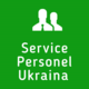 Агентство по трудоустройству за границей Service Personel Ukraina