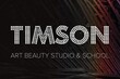 Агентство з працевлаштування за кордоном Timson Studio