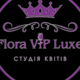 Агентство з працевлаштування за кордоном Flora Vip Lux