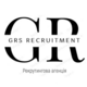 Agencja pracy za granicą GRS Recruitment