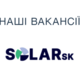 Агентство з працевлаштування за кордоном LLC Solar Steelconstruction