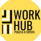 Агентство з працевлаштування за кордоном Work=Hub