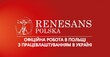 Агентство з працевлаштування за кордоном Renesans Polska