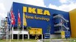 Агентство по трудоустройству за границей IkeaGroup