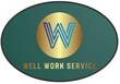 Agencja pracy za granicą WellWorkService